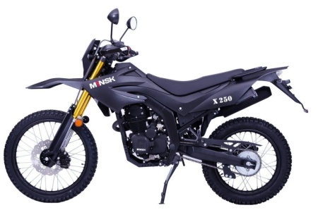 Мотоцикл MINSK X250 (черный)