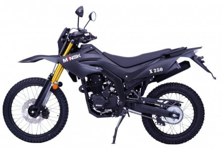 Мотоцикл MINSK X250 (черный).укомплектован балаклавой
